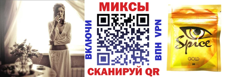 Бутират оксибутират  купить наркоту  Сурск 