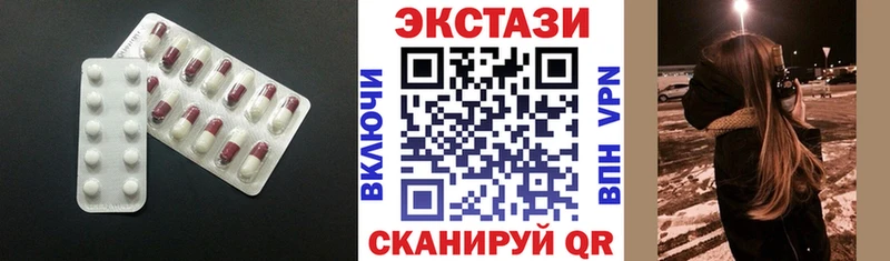 Ecstasy TESLA  Сурск 