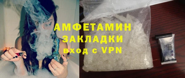 ECSTASY Алексеевка