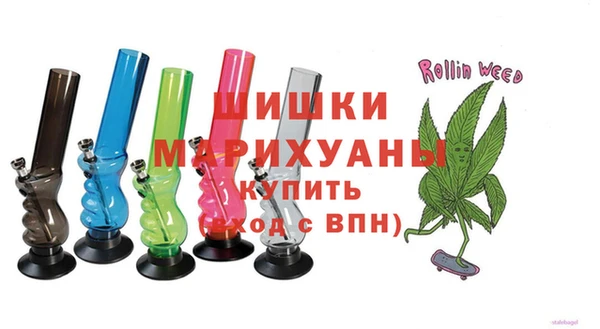 синтетический гашиш Абинск