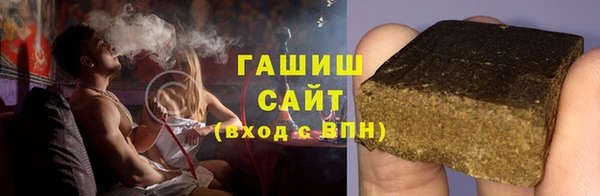 ECSTASY Алексеевка