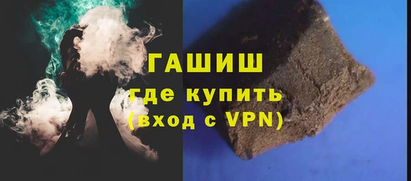героин Абаза