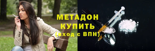 каннабис Алексин