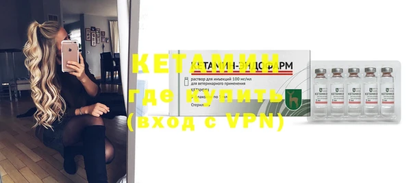 синтетический гашиш Абдулино