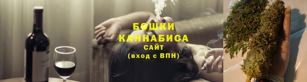 героин Абаза