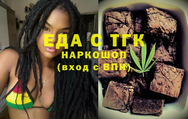 героин Абаза