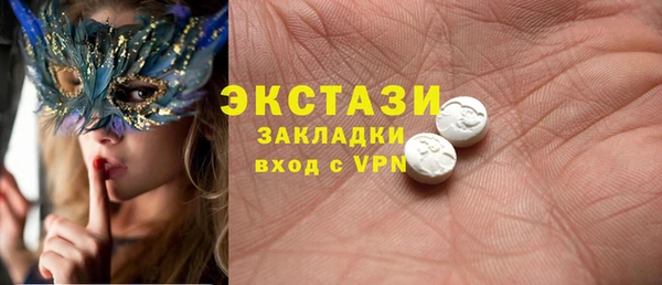 героин Абаза