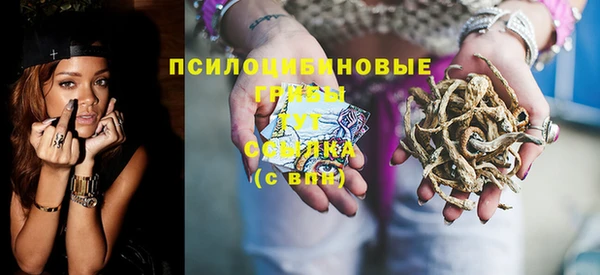 героин Абаза