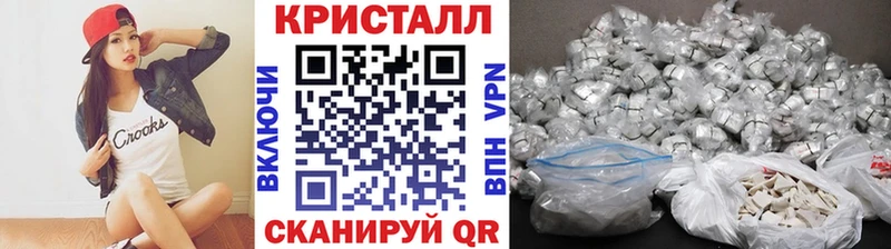 сайты даркнета клад  Сурск  МЕТАМФЕТАМИН мет  продажа наркотиков 